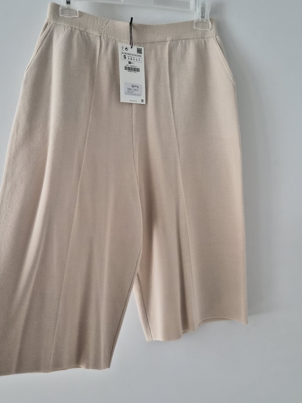 Zara Cream Knit Wide-Leg Shorts